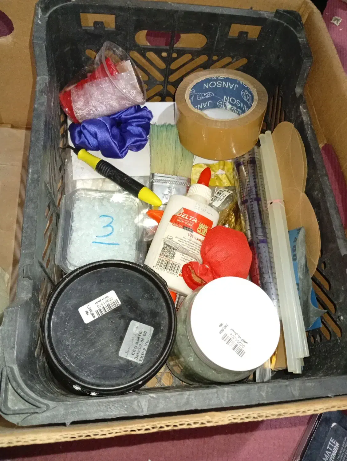 مقداری وسایل رزین با قیمت مناسب|ابزارآلات|همدان, |دیوار