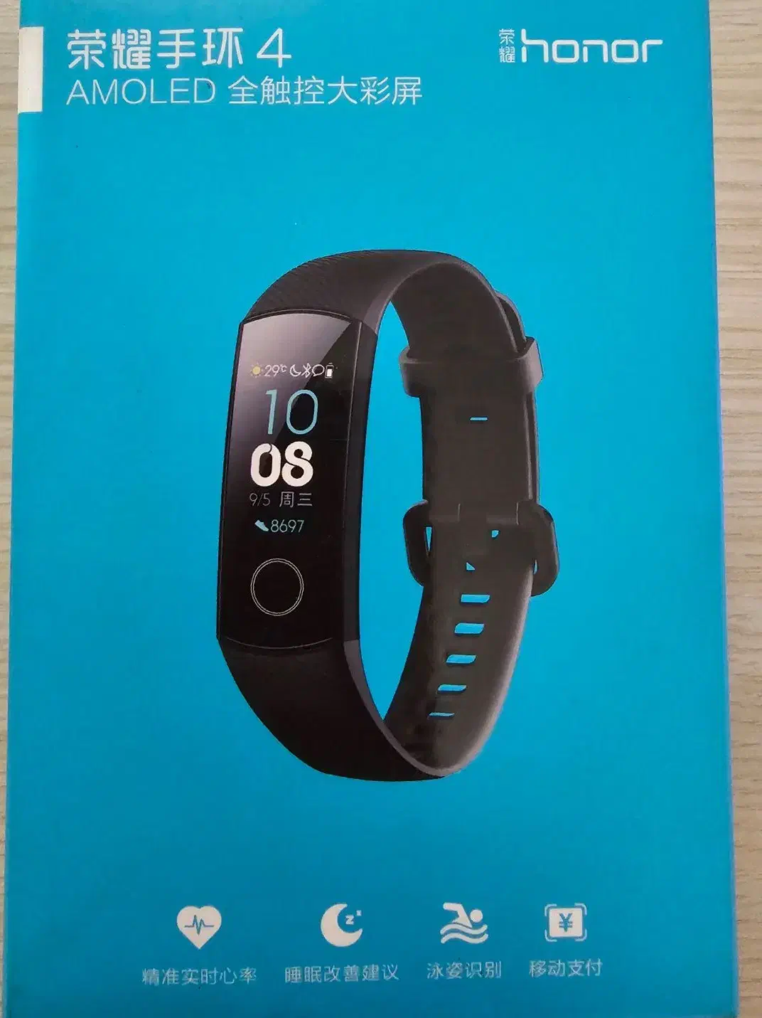 ساعت هوشمند هواوی|ساعت|رشت, بلوار گیلان|دیوار