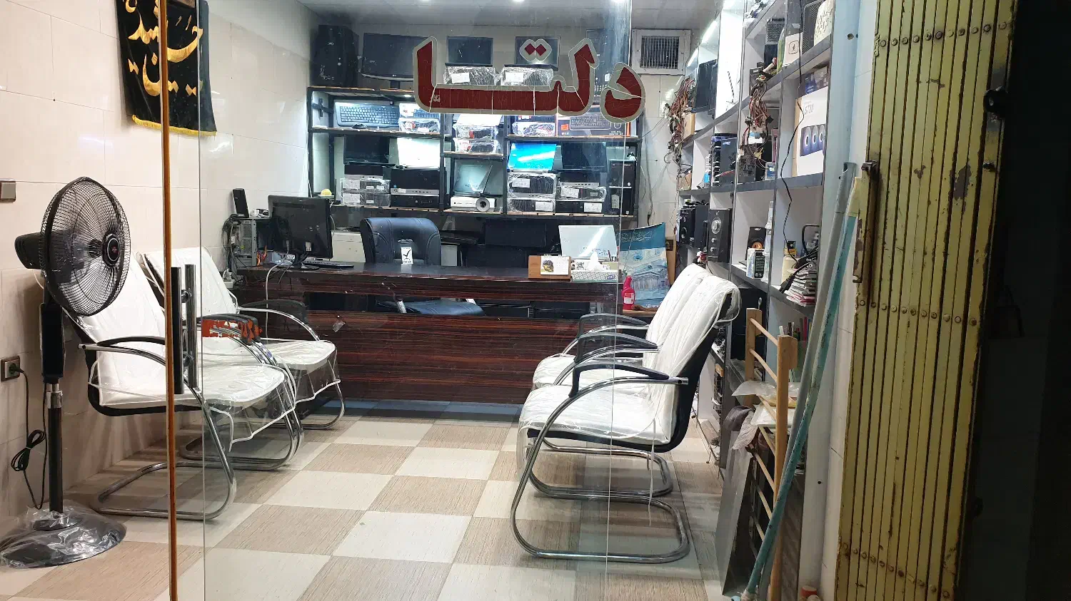 فروش انواع لپ تاپ و کیس استوک اروپایی|رایانه رومیزی|ملایر, |دیوار