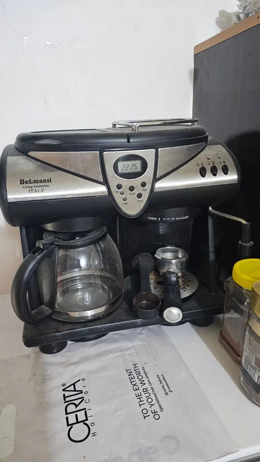 فروش دستگاه اسپرسوساز|سماور، چایساز، قهوهساز|گرگان, |دیوار