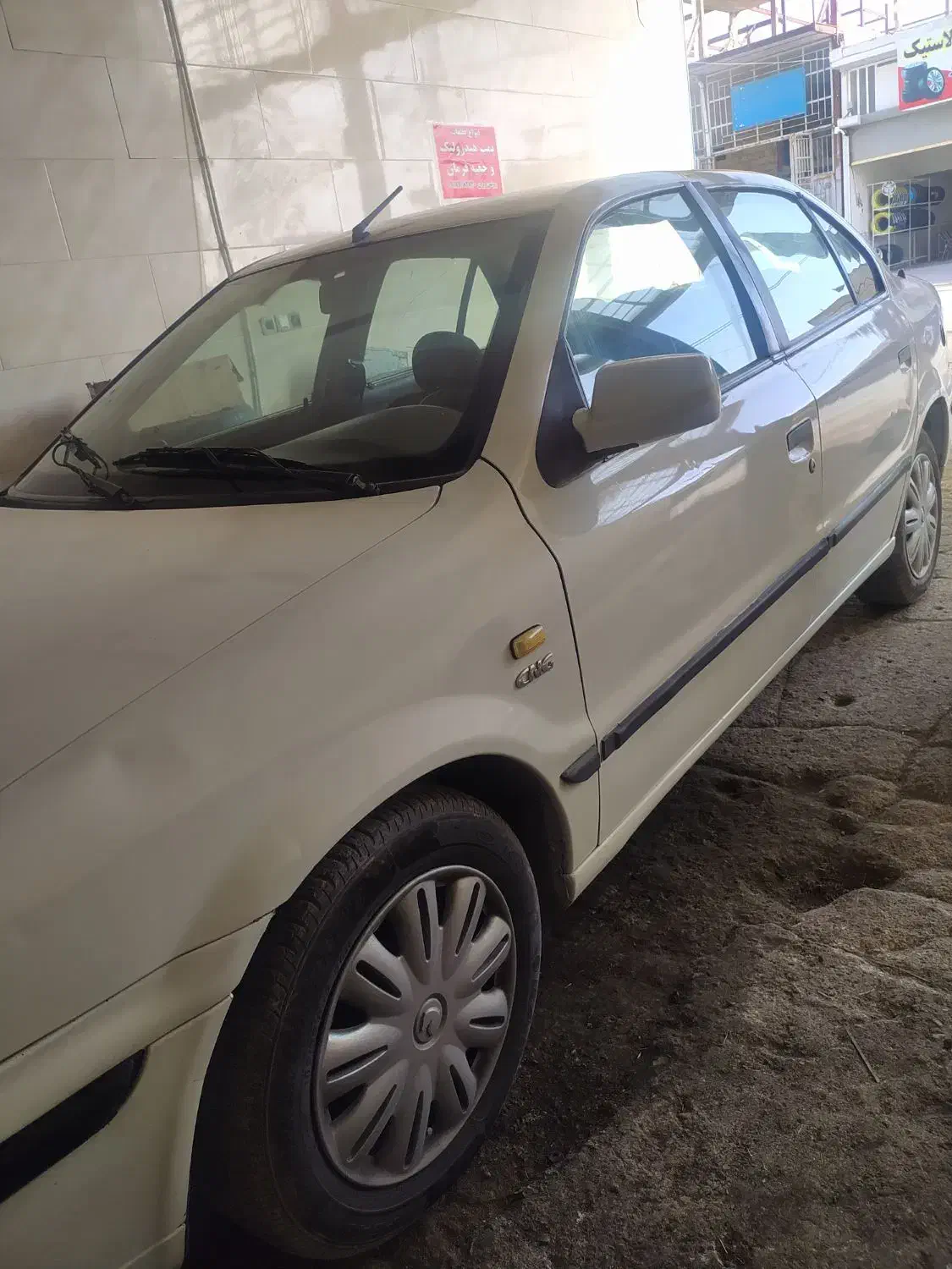 سمند دوگانه سوز کارخانه|خودرو سواری و وانت|قصرشیرین, |دیوار