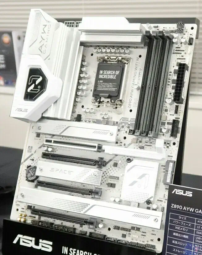 گیمنگ ASUS Z890 GAMING Ultra 7 265K و 32G 6400 1TB|قطعات و لوازم جانبی رایانه|تهران, شهرک الهیه غرب|دیوار