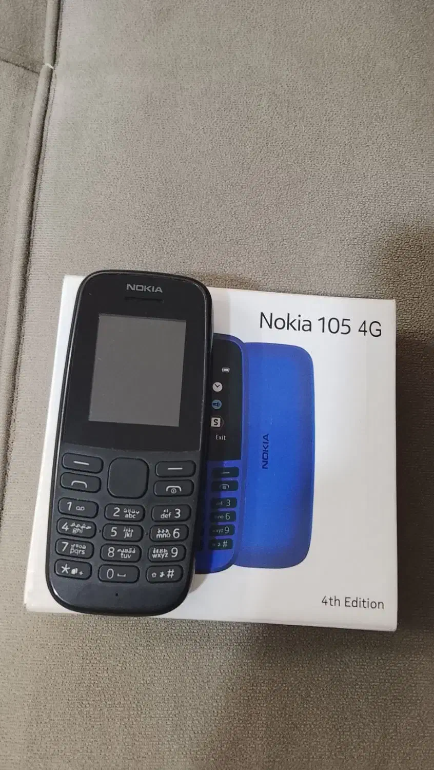 گوشی ساده|موبایل|قرچک, شهرک الحدید|دیوار