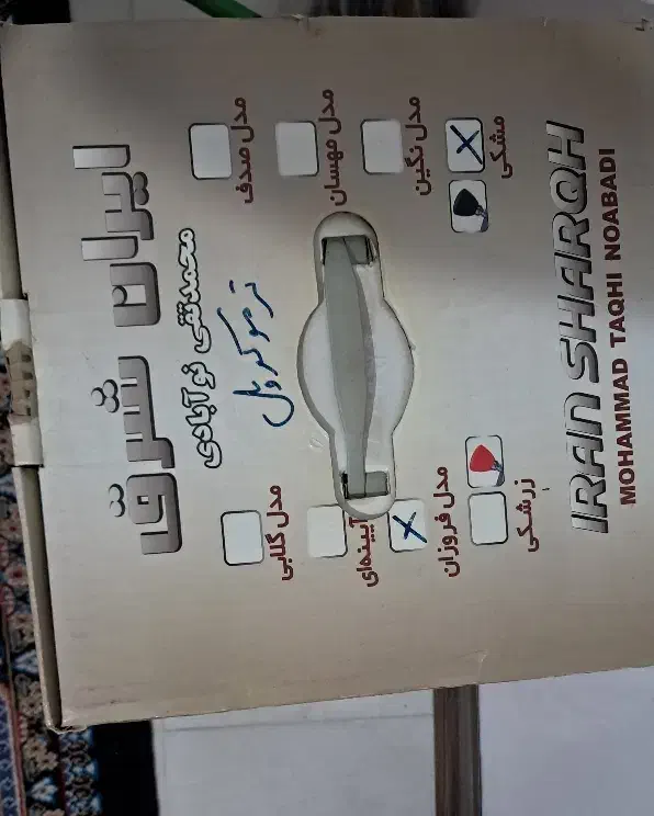 سماور گازی|سماور، چای‌ساز، قهوه‌ساز|تهران, یافت آباد جنوبی|دیوار