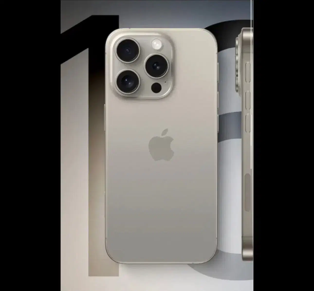 گوشی آیفون 15پرومکس|موبایل|لنجان, |دیوار