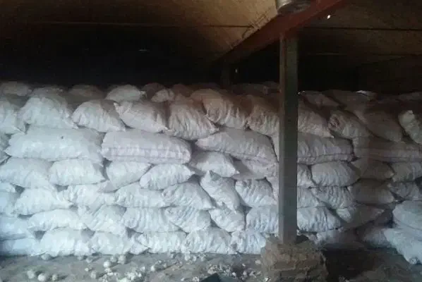 انبار برای سیب زمینی|اجارهٔ دفتر صنعتی، کشاورزی، تجاری|دهگلان, |دیوار