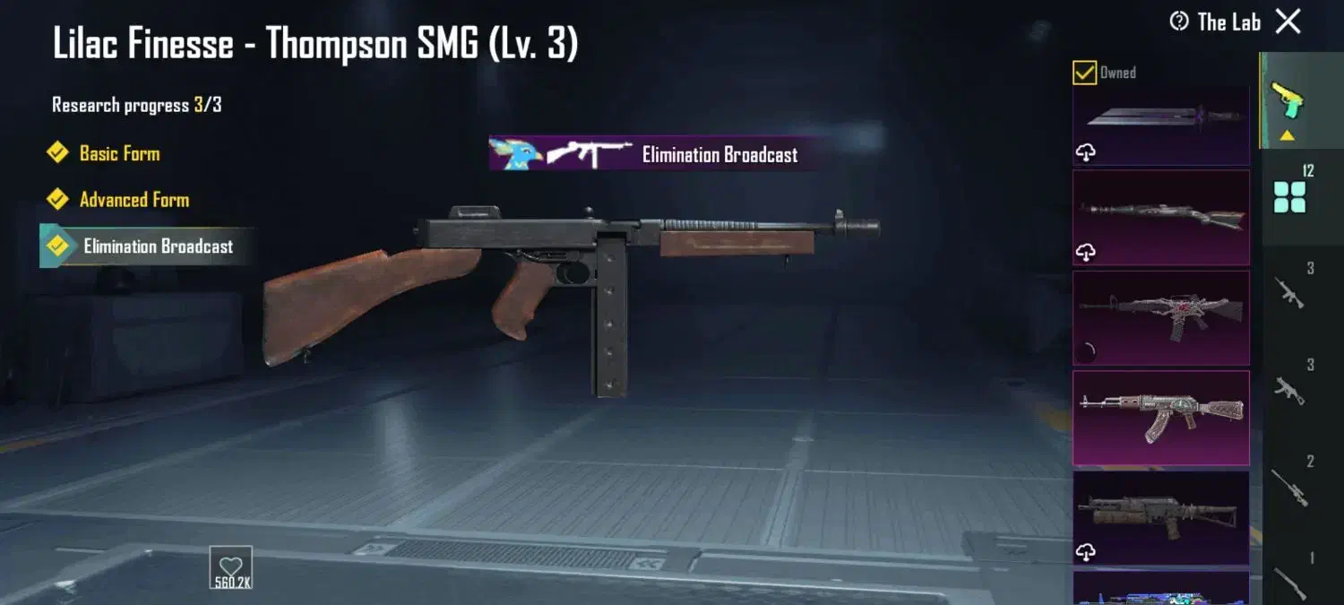 اکانت پابجی موبایل|کنسول، بازی ویدئویی و آنلاین|خورموج, |دیوار