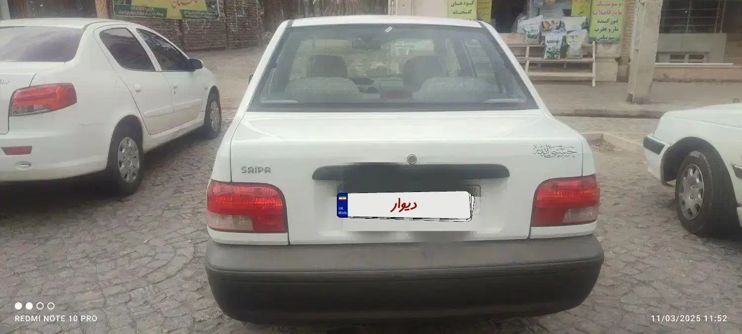 پراید 131 SE، مدل ۱۳۹۷|خودرو سواری و وانت|بم, |دیوار