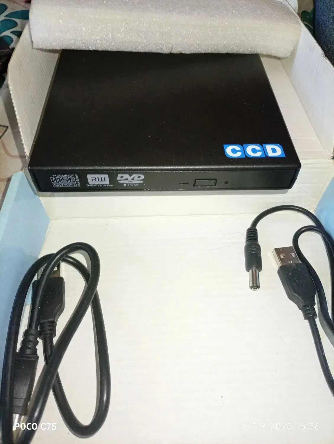 DVD اکسترنال. دی وی دی رایتر و display|قطعات و لوازم جانبی رایانه|تهران, افسریه جنوبی|دیوار