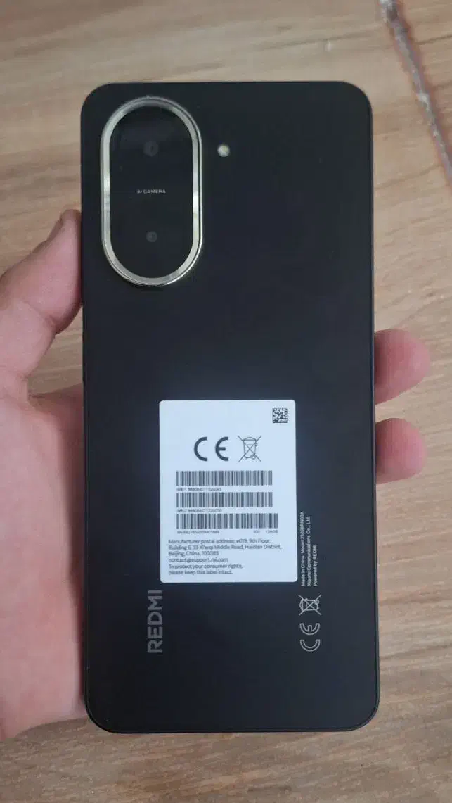 Redmi A5|موبایل|قصرشیرین, |دیوار