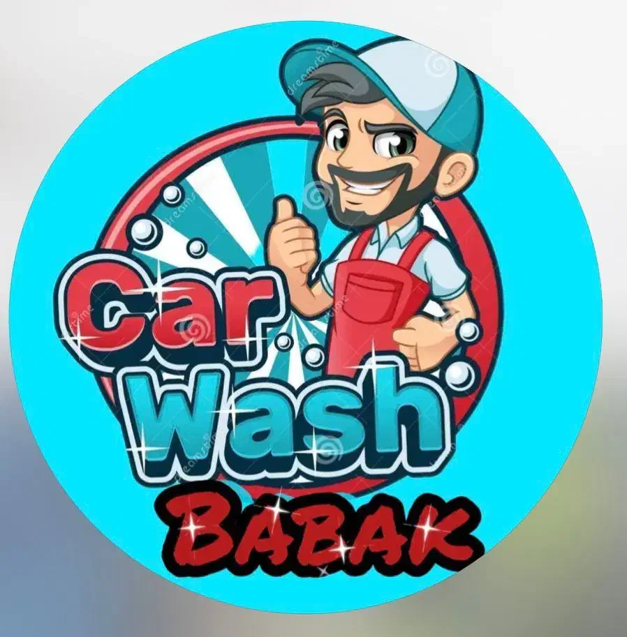 نیروی کار در کارواش ماشین سنگین|استخدام سرایداری و نظافت|قائمشهر, |دیوار