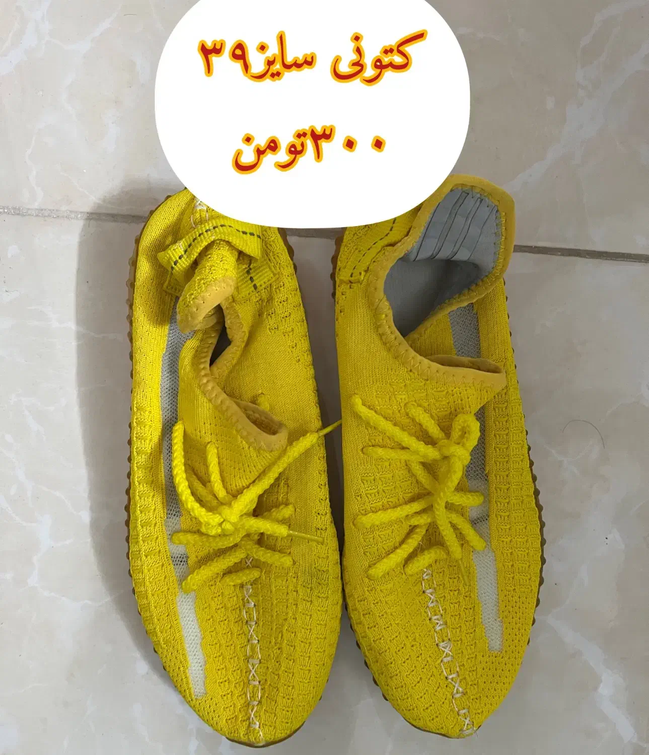 کفش و کتونی|کیف، کفش، کمربند|قم, باجک دو|دیوار