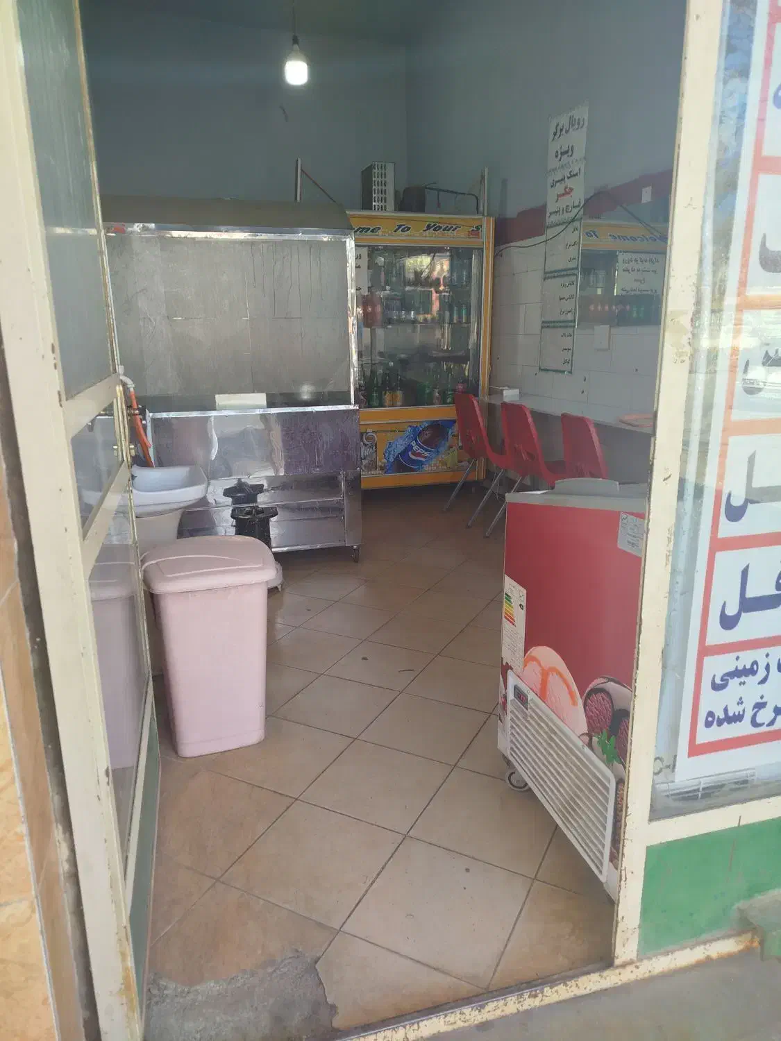 تمام لوازم ساندویچی|کافی‌شاپ و رستوران|کوهدشت, |دیوار