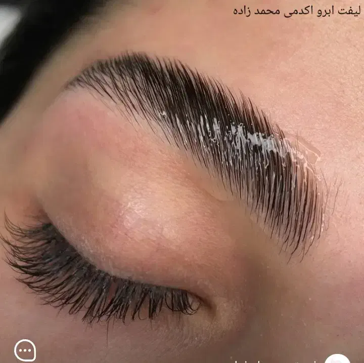 لیفت ابرو و اکستیشن مژه|خدمات آرایشگری و زیبایی|پارسآباد, |دیوار