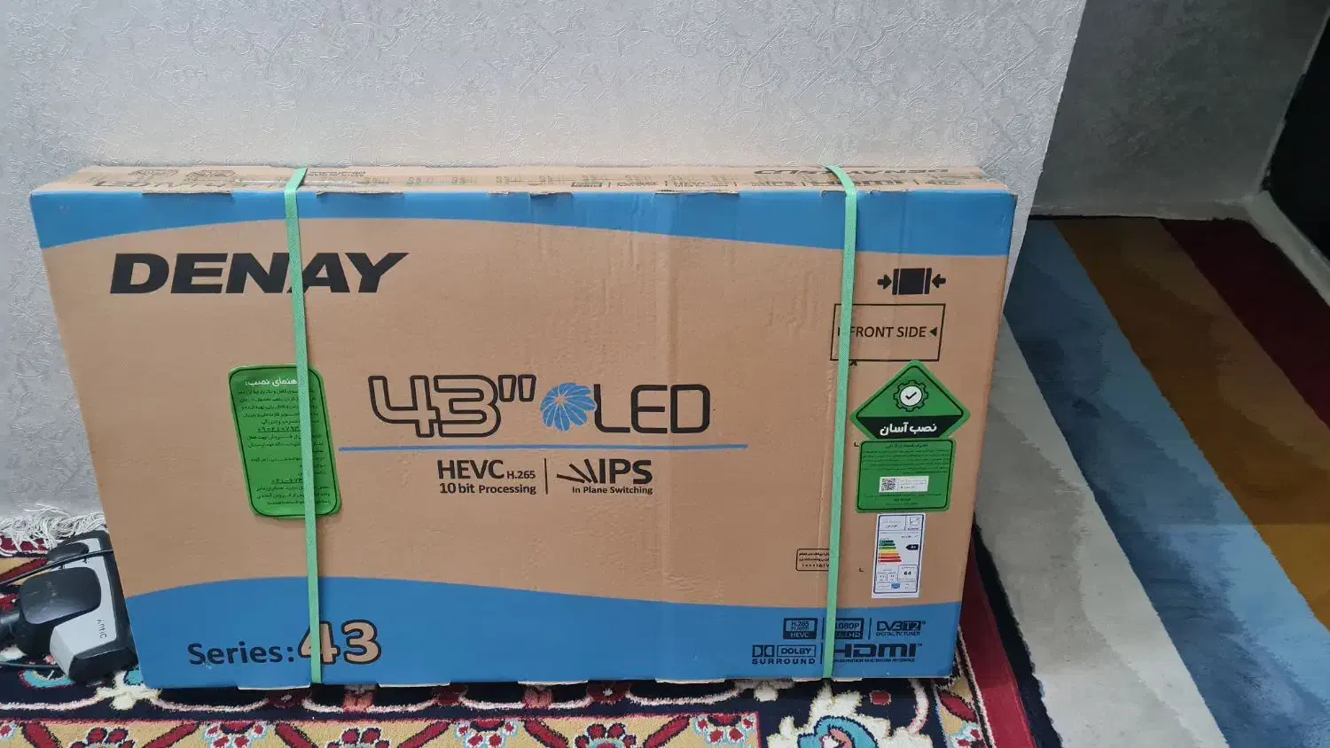 تلویزیون|تلویزیون و پروژکتور|تبریز, |دیوار