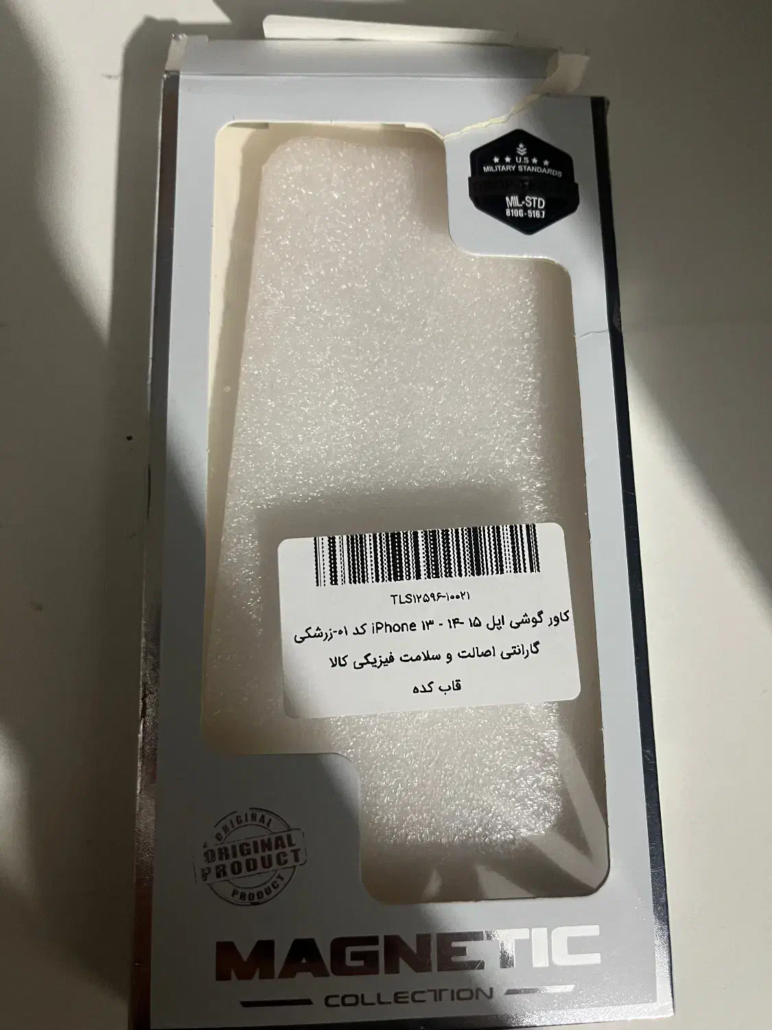 قاب ایفون۱۳|لوازم جانبی موبایل و تبلت|کرج, برغان|دیوار