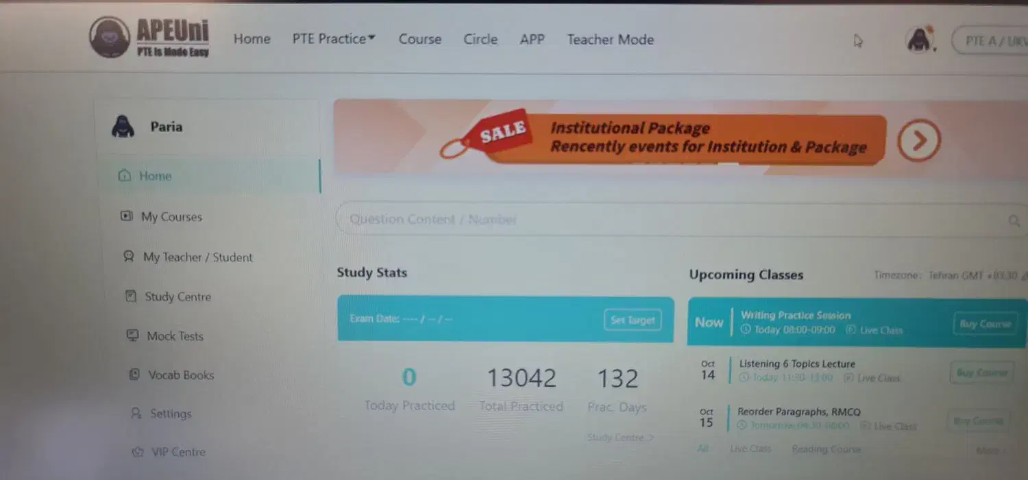 ووچر ازمون PTE (پی تی ای ) میندی و اکانت VIP|کارت هدیه و تخفیف|تهران, تهرانپارس غربی|دیوار