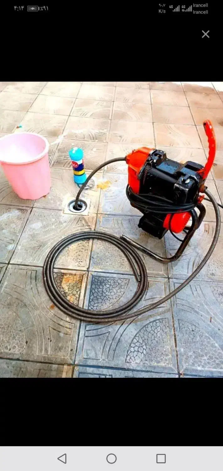 لوله بازکنی نمونه  (سریع تضمینی)|خدمات پیشه و مهارت|نیشابور, تختی|دیوار