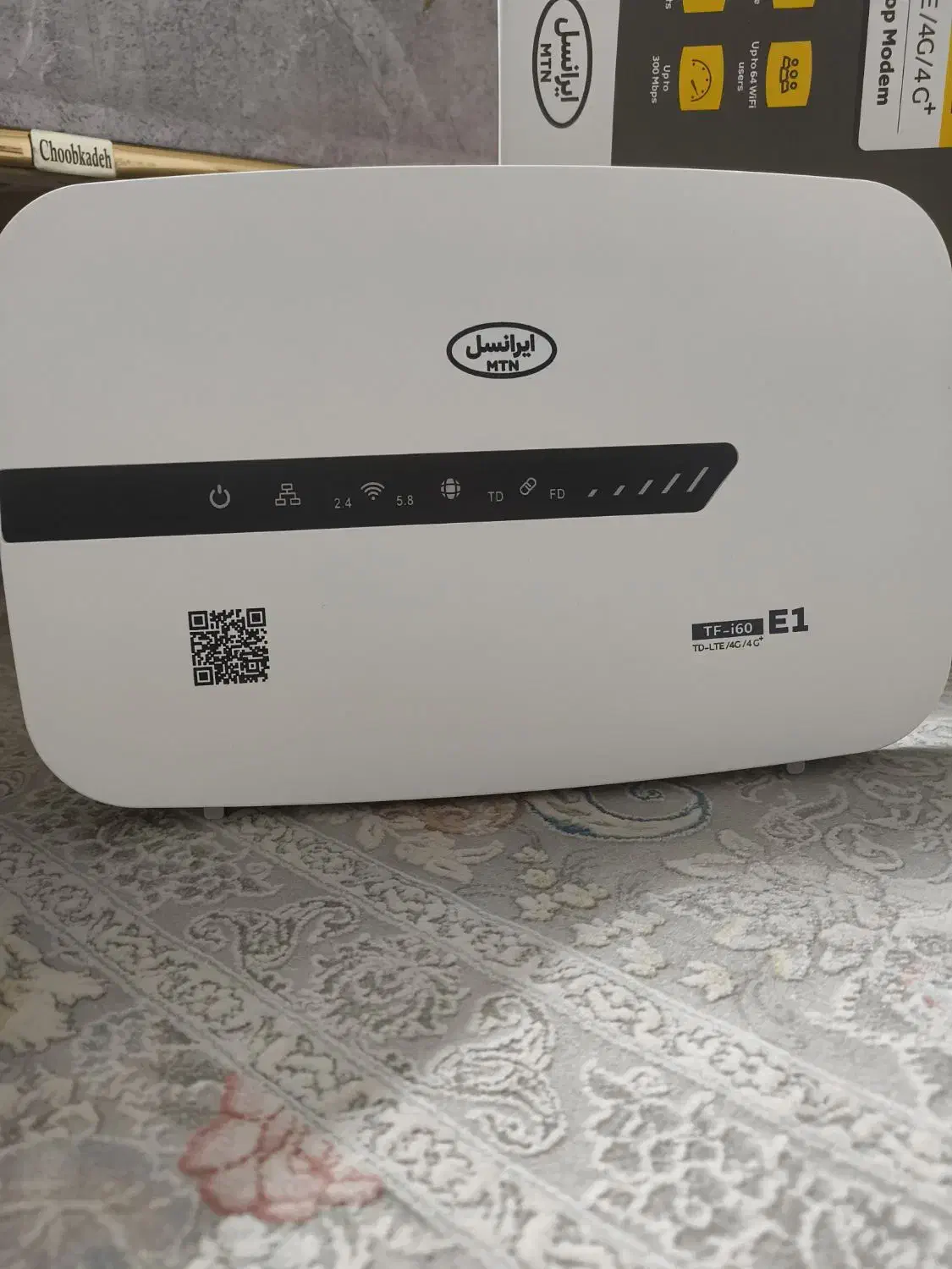 مودم ایرانسل tdlte|مودم و تجهیزات شبکه|کهریزک, |دیوار