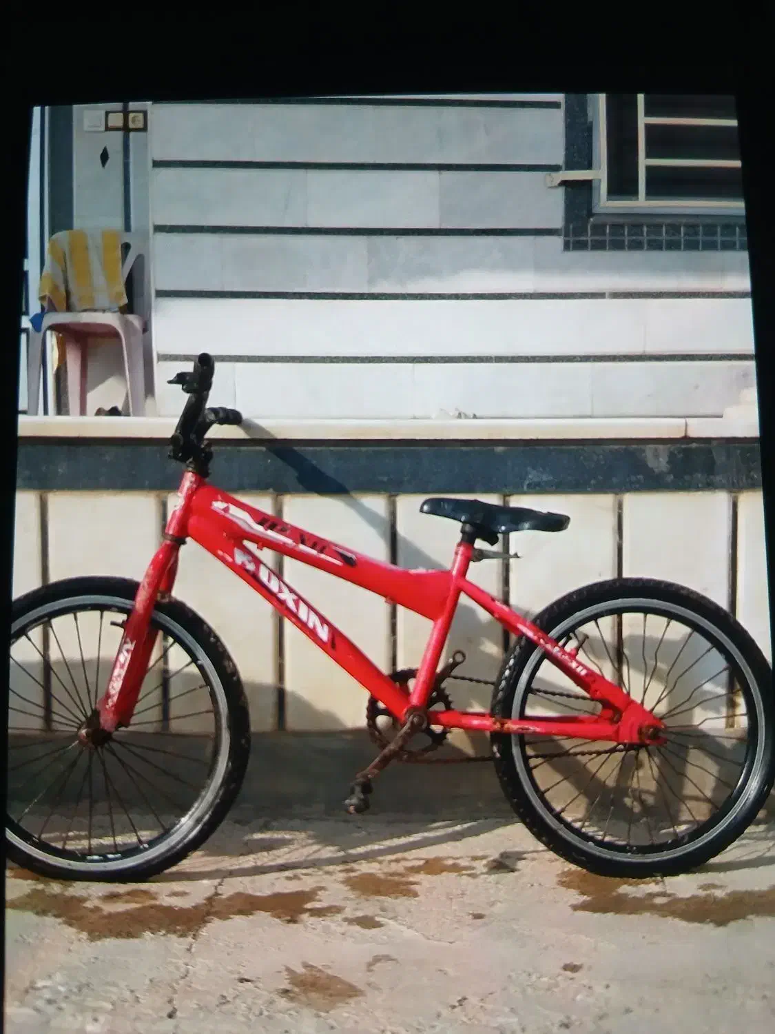 دوچرخه سایز بیست|دوچرخه، اسکیت، اسکوتر|آق قلا, |دیوار