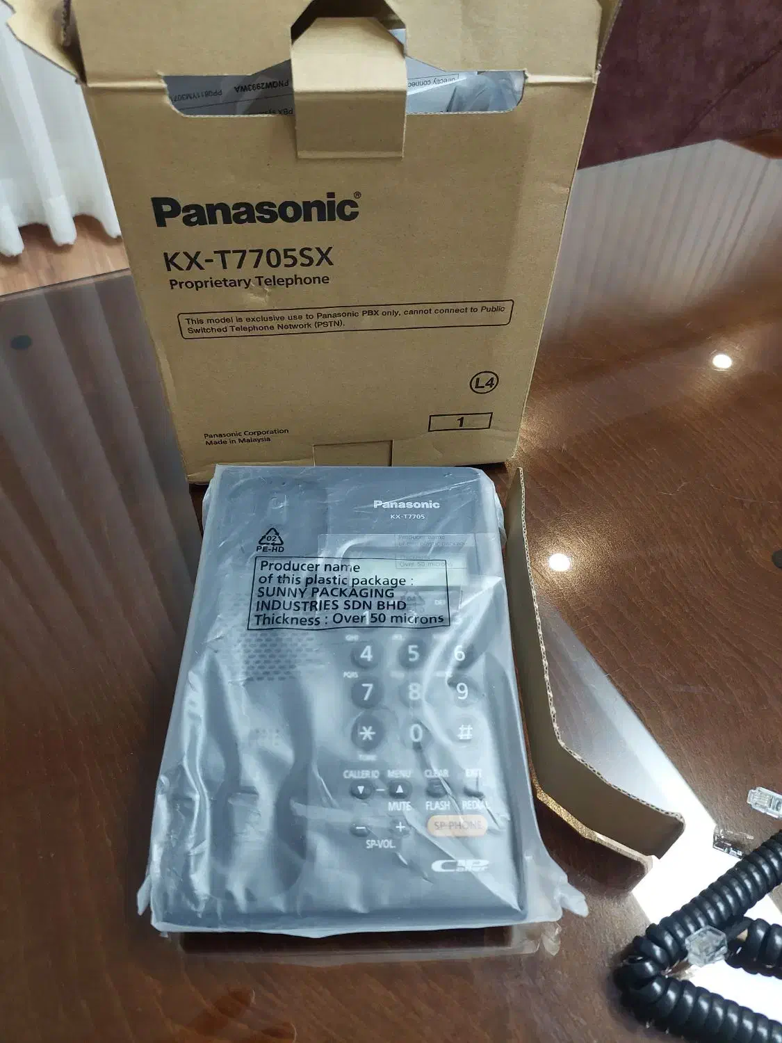 تلفن پاناسونیک با سیم مدل KX-T7705 آک|تلفن رومیزی|مشهد, هفت تیر (آب و برق)|دیوار