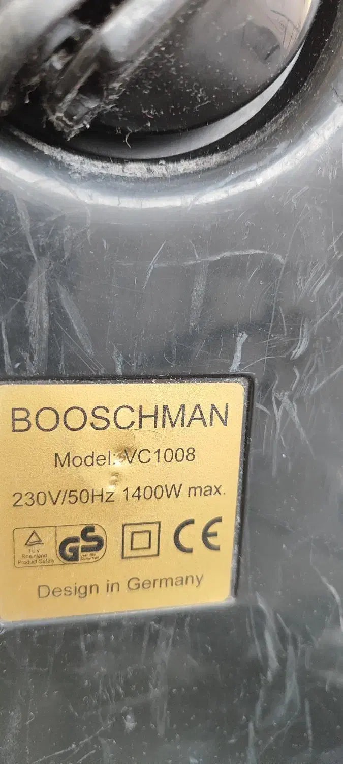 جارو برقی 1400وات ساخت آلمان|جاروبرقی، جارو شارژی، بخارشو|فسا, |دیوار