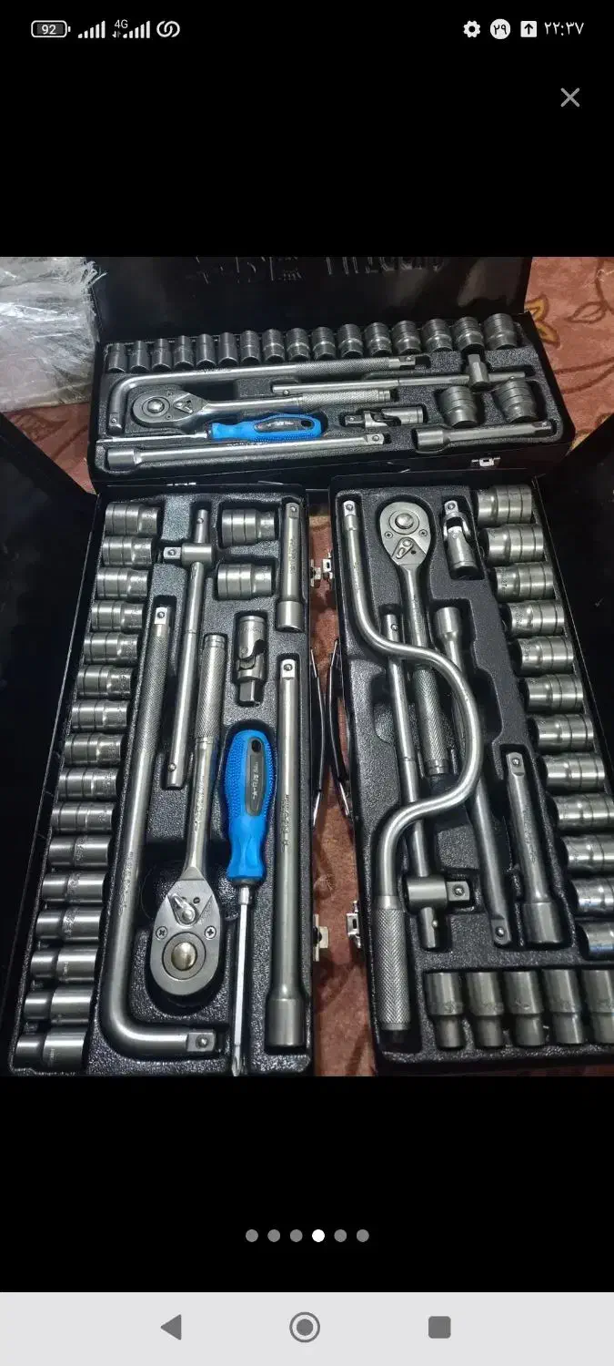 آلمانی اصلی|کلکسیون اشیاء عتیقه|ساوه, |دیوار