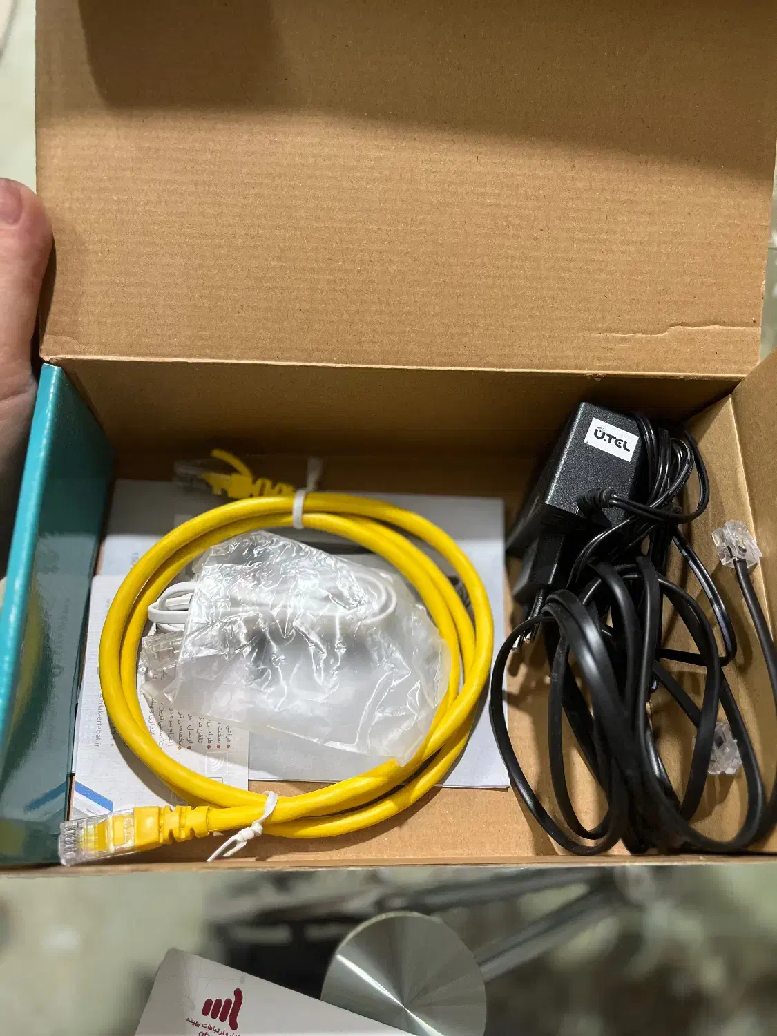 مودم تک آنتن یوتل مدل A154|مودم و تجهیزات شبکه|نیشابور, شهرک ولیعصر|دیوار