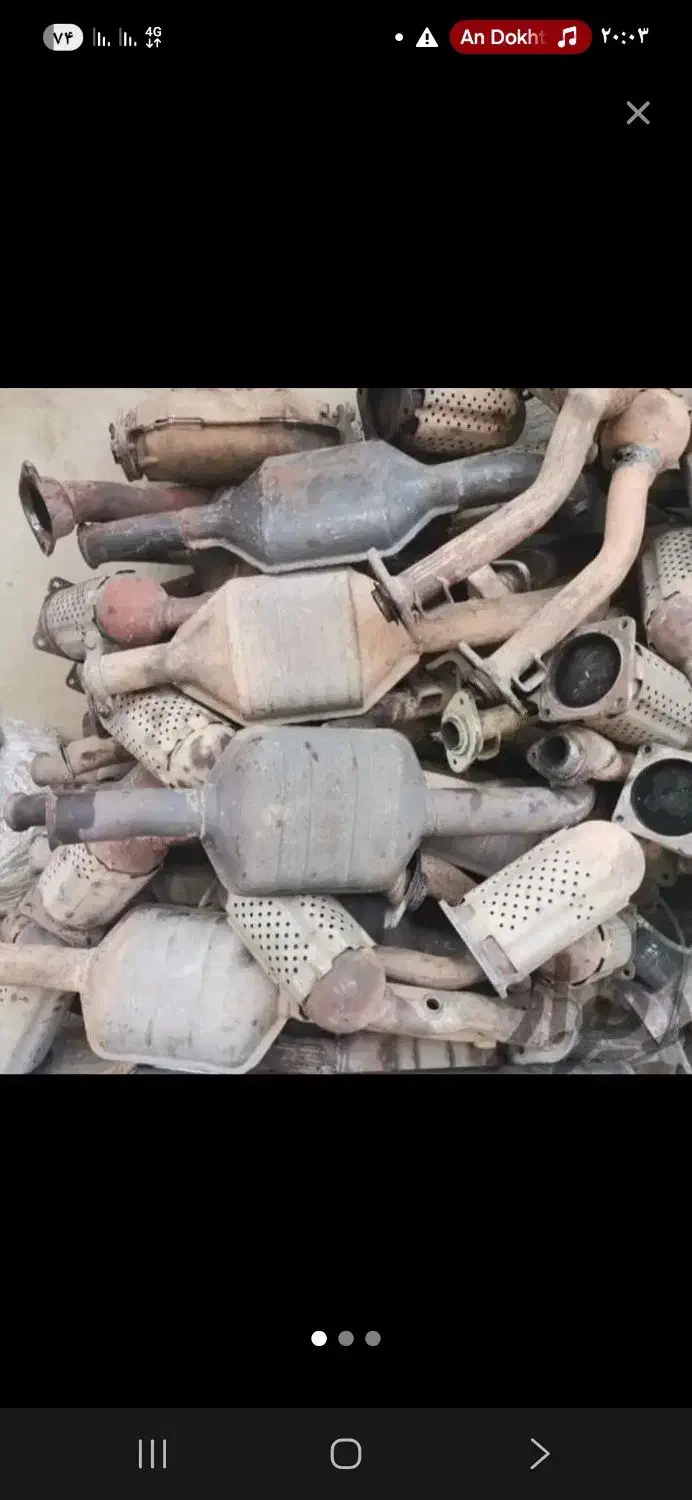 کاتالیزور|قطعات یدکی و لوازم جانبی|بهبهان, |دیوار