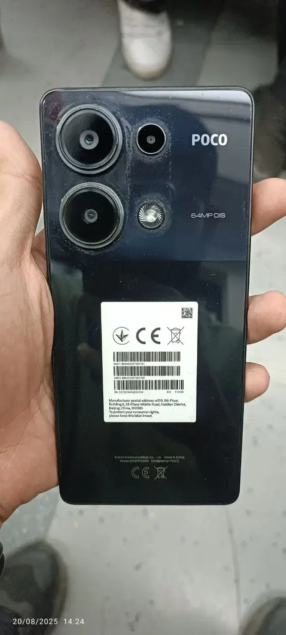 ام ۶ پرو m 6 pro معاوضه|موبایل|ری, شهرری|دیوار