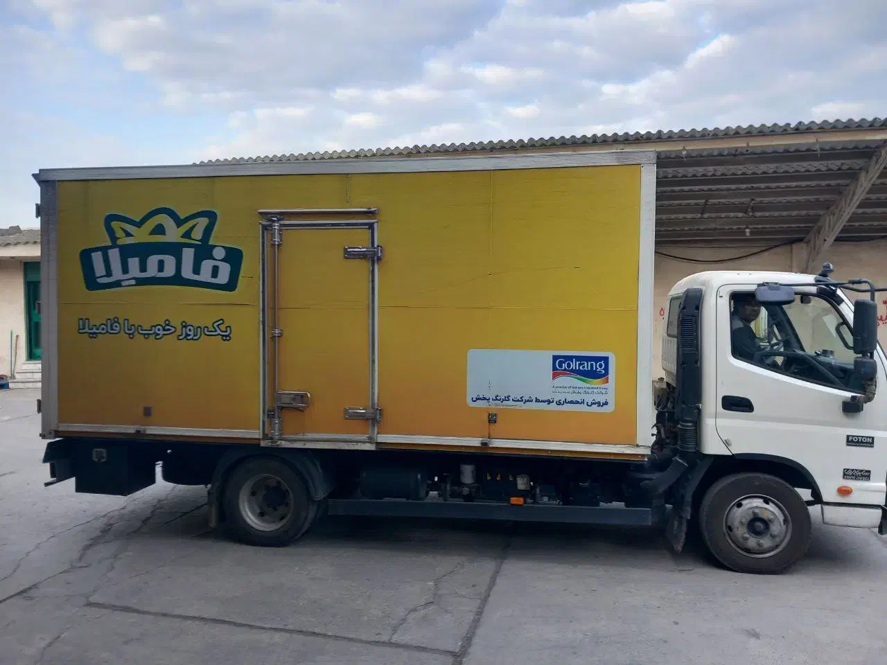 فروش و واگذری 6 عدد خودرو فوتون در اقساط 8 ساله|خودرو سنگین|سورک, |دیوار