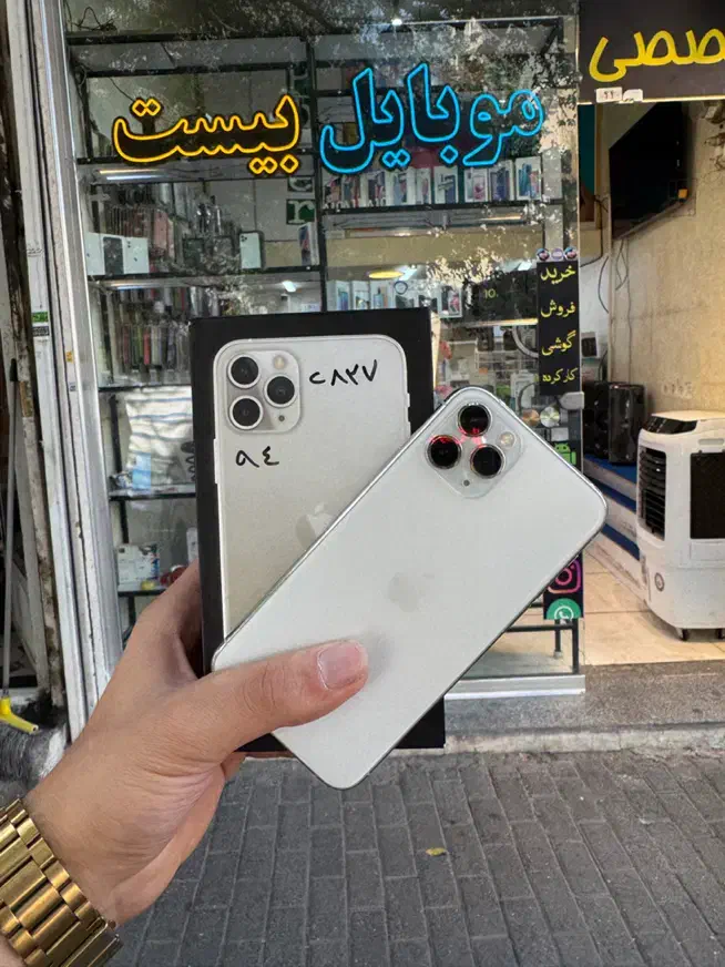 آیفون(11pro)|موبایل|تبریز, |دیوار