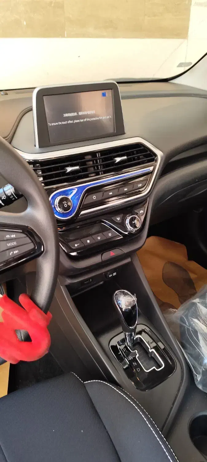 فردا موتور b 511|خودرو سواری و وانت|کرمانشاه, |دیوار