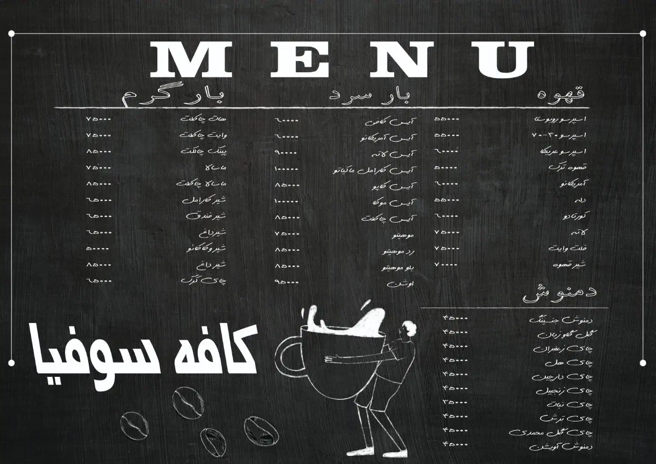 ادیتور  تدوین ، اکسل|خدمات رایانه‌ای و موبایل|اراک, |دیوار