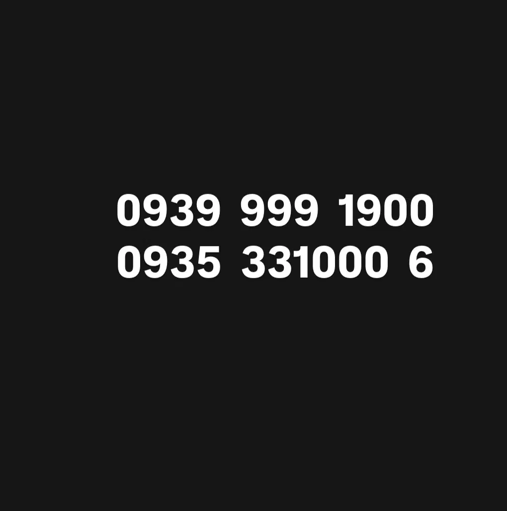 09399991900|سیمکارت|تهران, دولتآباد|دیوار