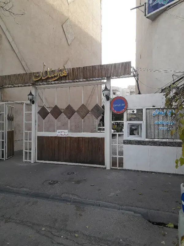 رهن واجاره واحد مسکونی|اجارهٔ آپارتمان|اردبیل, |دیوار