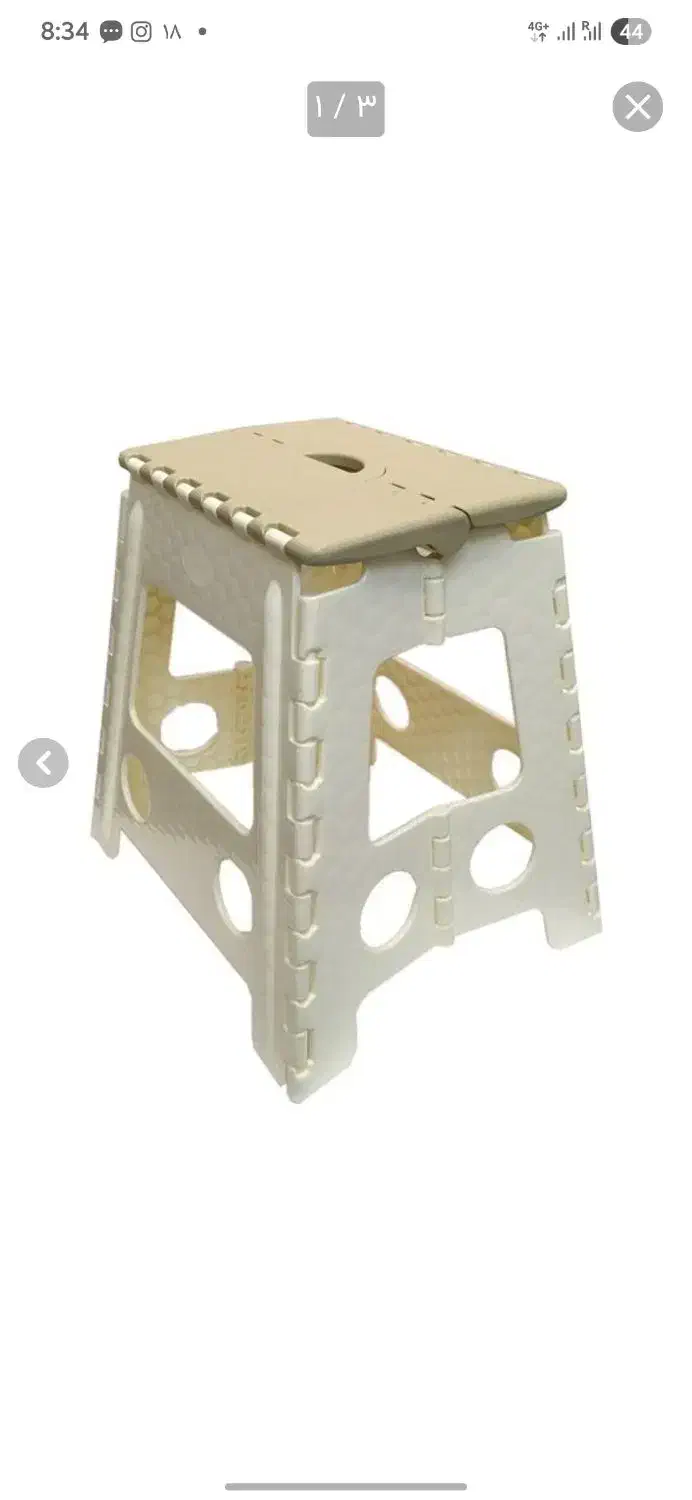 صندلی تاشو پلاستیک ناصر|کوهنوردی و کمپینگ|اسلامآباد غرب, |دیوار