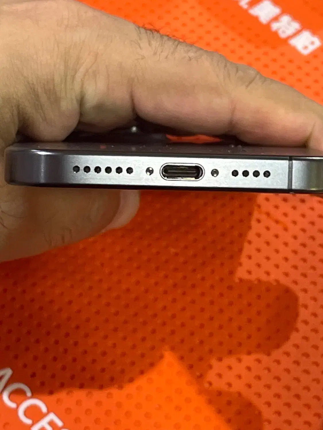 iphone 15 Promax 256 ZAA|موبایل|تهران, جنت‌آباد مرکزی|دیوار