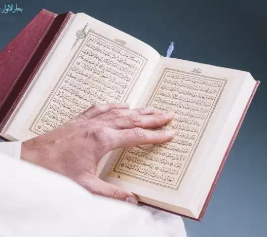 انجام نماز روزه استیجاری  ختم قرآن با قیمت مناسب|خدمات پذیرایی، مراسم|قم, بنیاد|دیوار