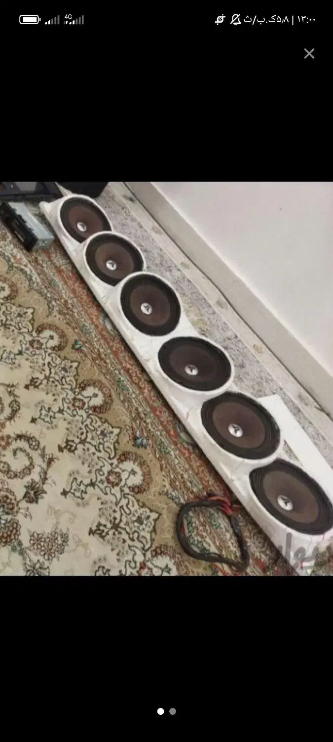 سیستم صوتی خانگی حرفه ای معاوضه و نقد|سیستم صوتی خانگی|زاهدان, |دیوار