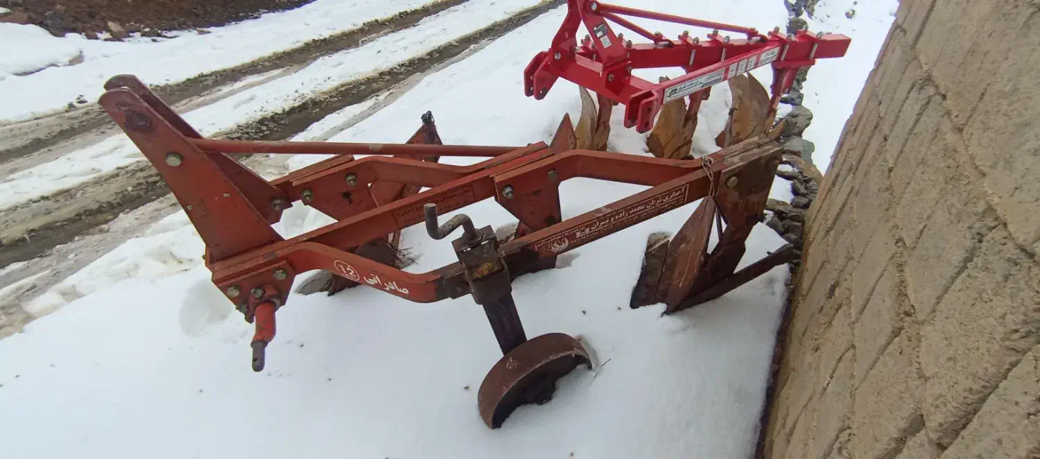 دو عدد گاواهن|ابزارآلات|امام, |دیوار