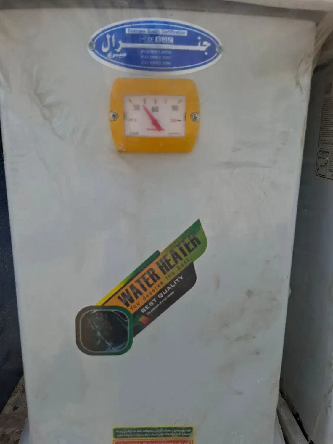 ابگرمکن جنرال اصل (سیمرغ)|آبگرمکن، پکیج، شوفاژ|چابهار, |دیوار