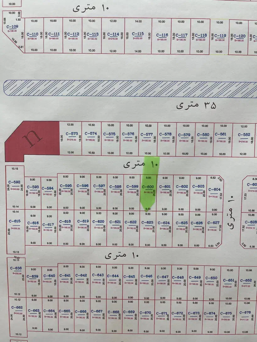 شهرک امیرالمونین فاز دو|فروش زمین و ملک کلنگی|پاکدشت, حصار امیر|دیوار