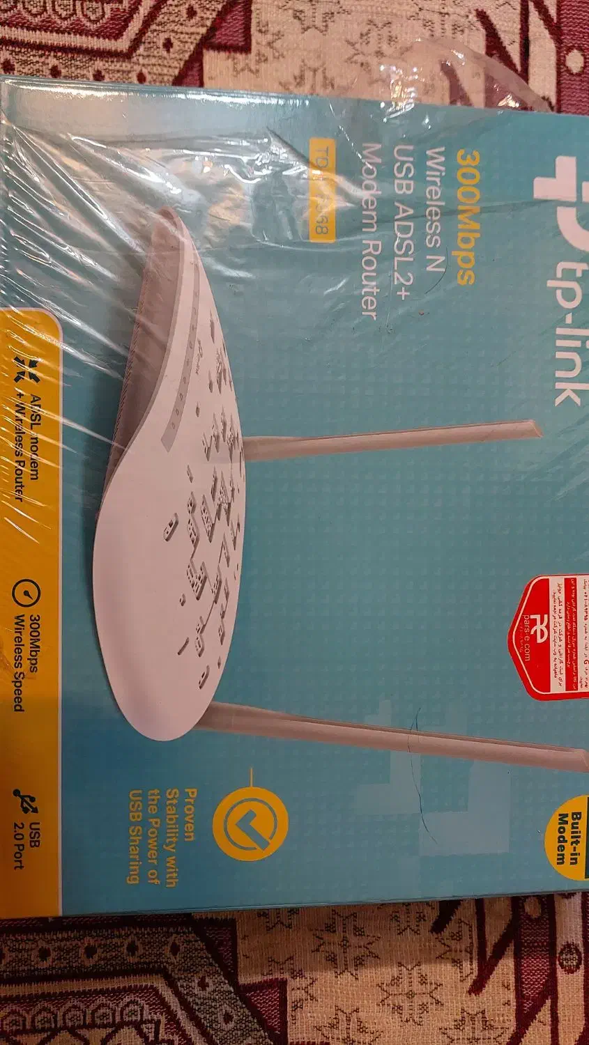 مودم تی پی لینکTD-8968|مودم و تجهیزات شبکه|قزوین, |دیوار