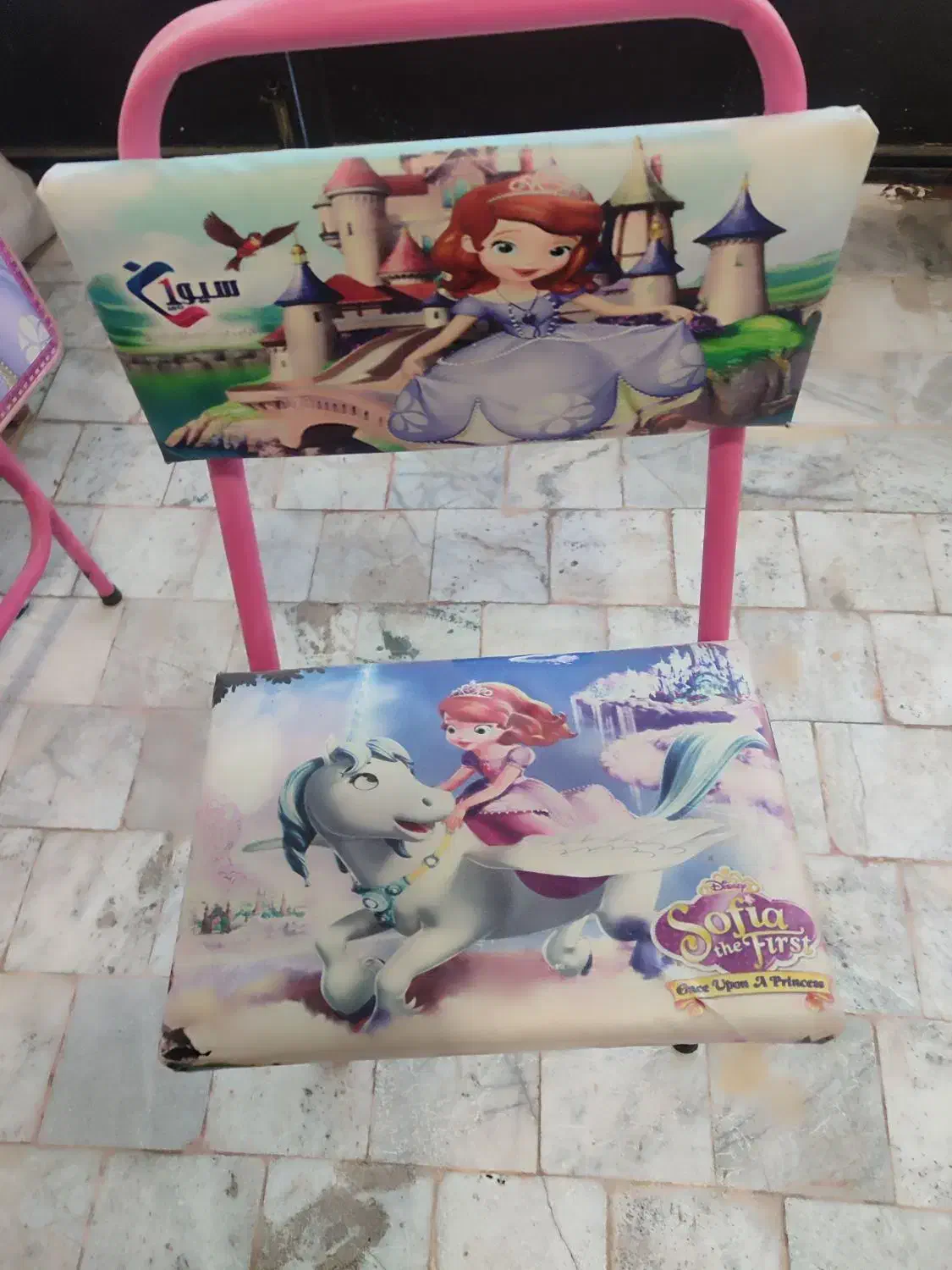 میز تحریر|میز تحریر و کامپیوتر|سبزوار, هویزه|دیوار