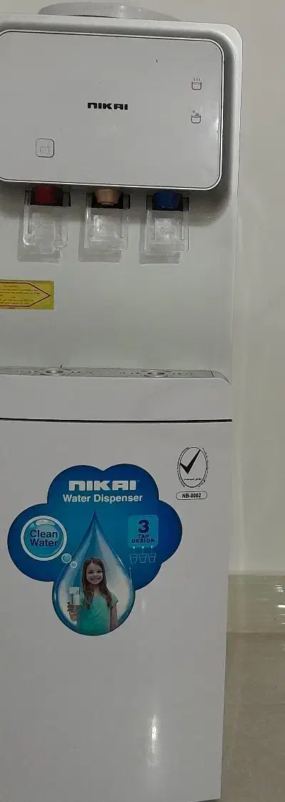 آب سردکن|آبسردکن و تصفیه آب|مسجد سلیمان, |دیوار