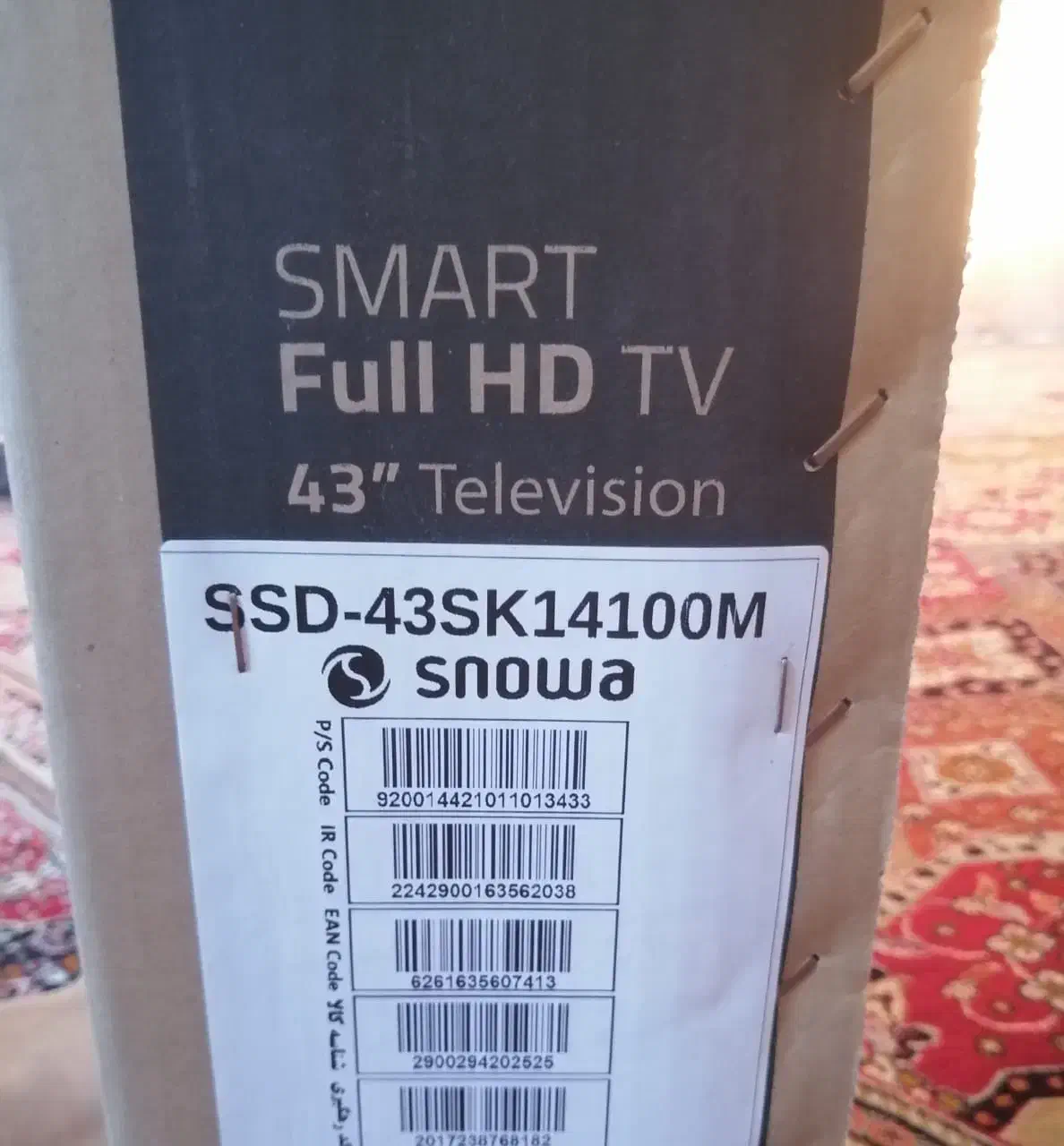 تلویزیون اسنوا، نو باگارانتی|تلویزیون و پروژکتور|میبد, |دیوار