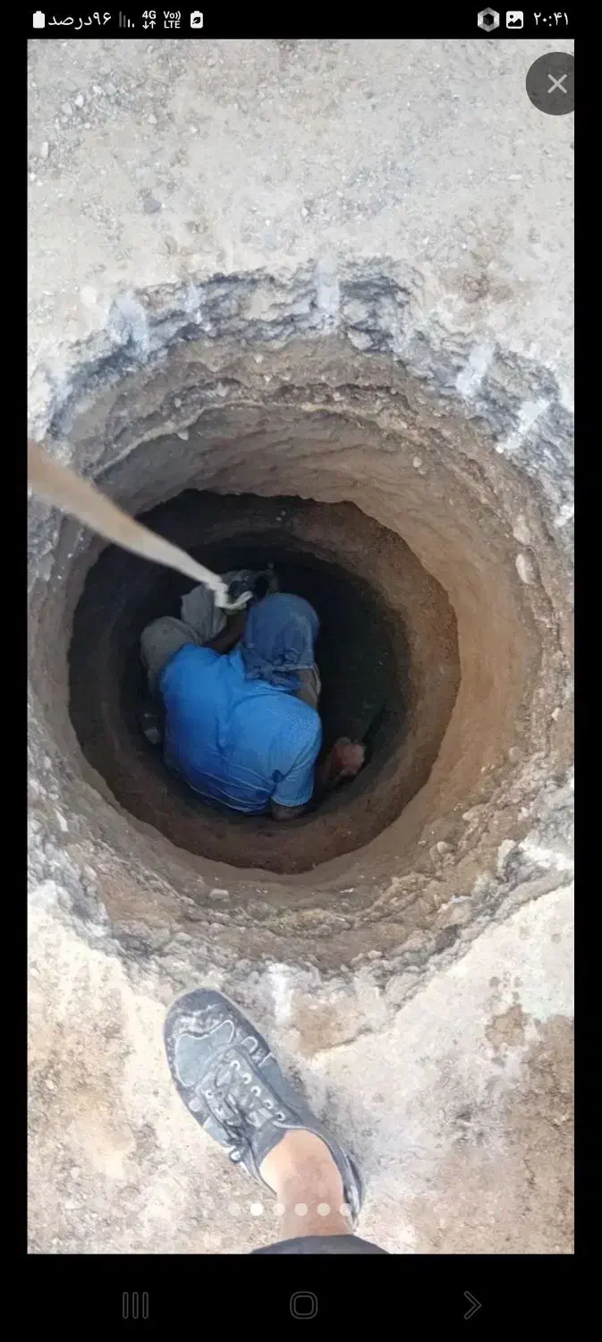 چاه کن هستم|خدمات پیشه و مهارت|ارومیه, |دیوار