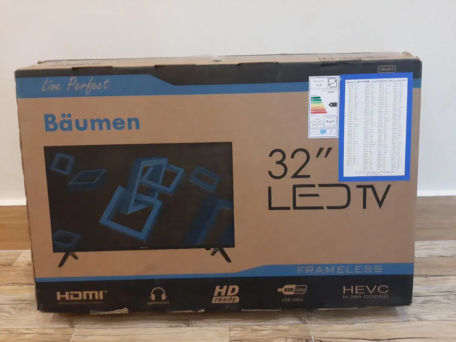 تلوزیون ۳۲ بویمن صفر|تلویزیون و پروژکتور|رشت, سعدی (تختی)|دیوار