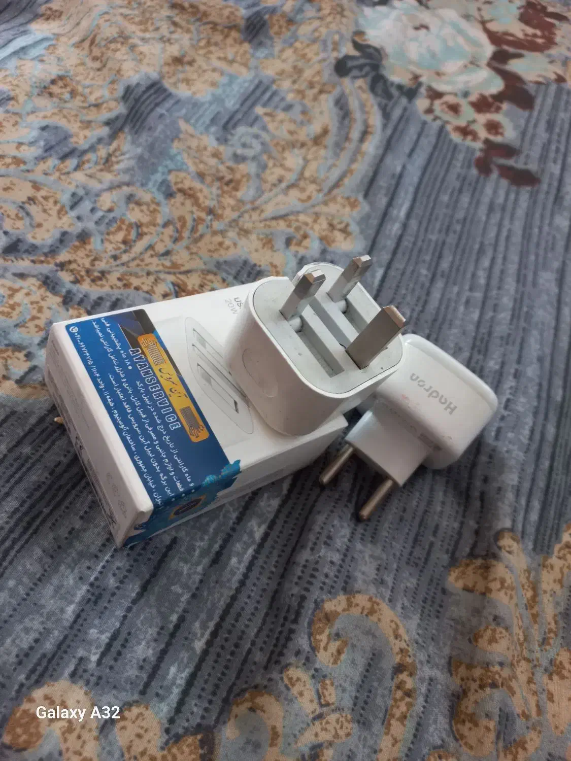 آدابتور ایفون|لوازم جانبی موبایل و تبلت|رشت, لاکان شهر|دیوار